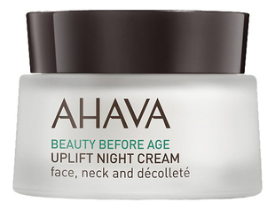 Ночной крем для подтяжки кожи лица, шеи и зоны декольте Beauty Before Age Uplift Night Cream 50мл