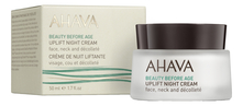 AHAVA Ночной крем для подтяжки кожи лица, шеи и зоны декольте Beauty Before Age Uplift Night Cream 50мл