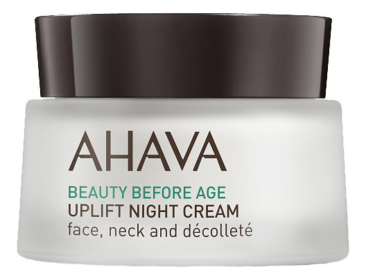 ночной крем для подтяжки кожи лица шеи и зоны декольте beauty before age uplift night cream 50мл Ночной крем для подтяжки кожи лица, шеи и зоны декольте Beauty Before Age Uplift Night Cream 50мл