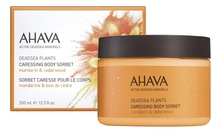 AHAVA Нежный крем-сорбет для тела Deadsea Plants Caressing Body Sorbet 350мл (мандарин и кедр)