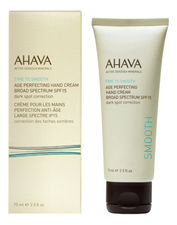 AHAVA Противовозрастной крем для рук с защитой широкого спектра Time To Smooth Age Perfecting Hand Cream Broad Spectrum SPF15 75мл