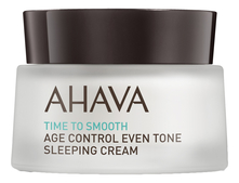 AHAVA Антивозрастной ночной крем для выравнивания цвета кожи лица Time To Smooth Age Control Even Tone Sleeping Cream 50мл