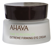 AHAVA Восстанавливающий и придающий упругость крем для области вокруг глаз Time To Revitalize Extreme Firming Eye Cream 15мл