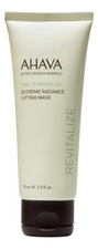 AHAVA Маска для подтяжки кожи лица с эффектом сияния Time To Revitalize Extreme Radiance Lifting Mask 75мл