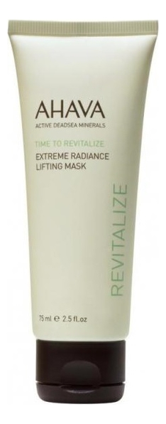 Маска для подтяжки кожи лица с эффектом сияния Time To Revitalize Extreme Radiance Lifting Mask 75мл