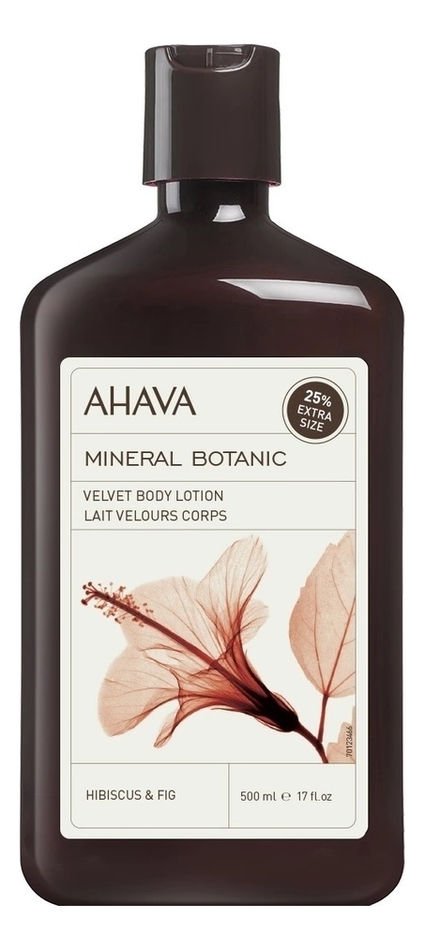 Крем для тела Гибискус и инжир Mineral Botanic Velvet Body Lotion Hibiscus & Fig 500мл фотографии