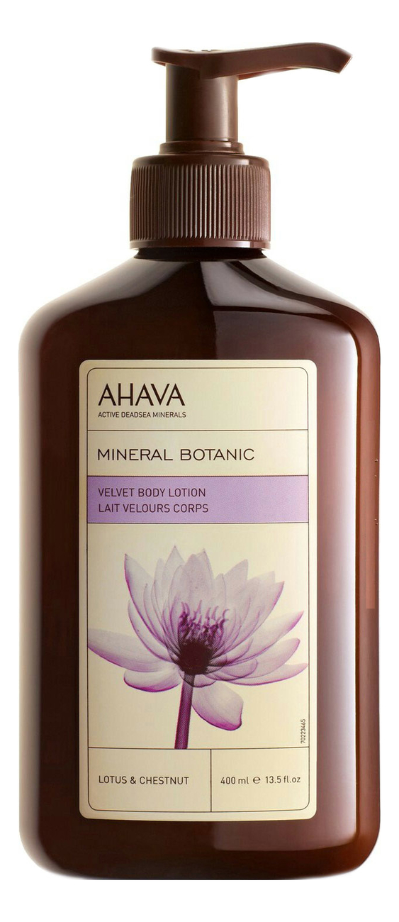 

Молочко для тела Лотос и каштан Mineral Botanic Velvet Body Lotion Lotus & Chestnut 400мл