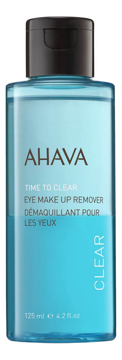 

Средство для снятия макияжа с глаз Time To Clear Eye Make Up Remover 125мл