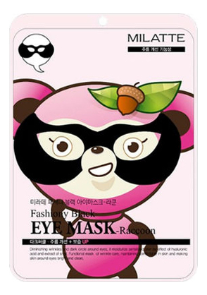 

Восстанавливающая маска от морщин вокруг глаз Fashiony Black Eye Mask-Raccoon 10г
