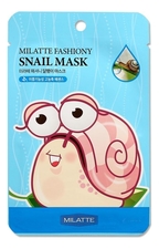 Milatte Маска тканевая для лица с экстрактом слизи улитки Fashiony Snail Mask Sheet 21г