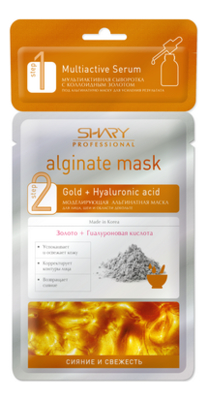 

Маска альгинатная с сывороткой для лица Сияние и свежесть Professional Alginate Mask (28г + 2г)