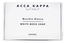 Acca Kappa Мыло туалетное Белый мускус White Moss Soap 100г