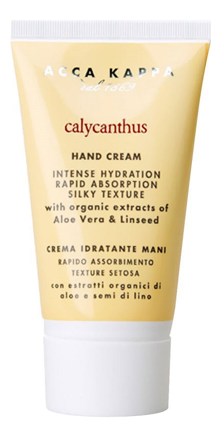 

Крем для рук антивозрастной Calycanthus 75мл