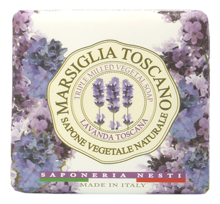 Мыло Marsiglia Toscano Lavanda Toscana Soap 200г (лаванда тоскана)