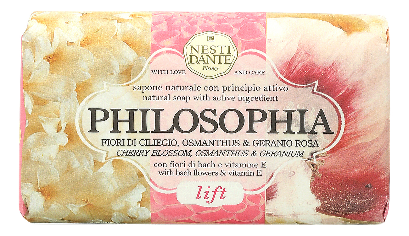 

Мыло Philosophia Lift Soap 250г (лифтинг)