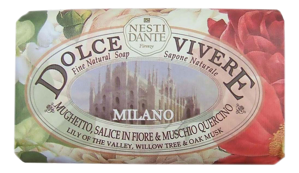 

Мыло Dolce Vivere Milano Soap 250г (Милан)