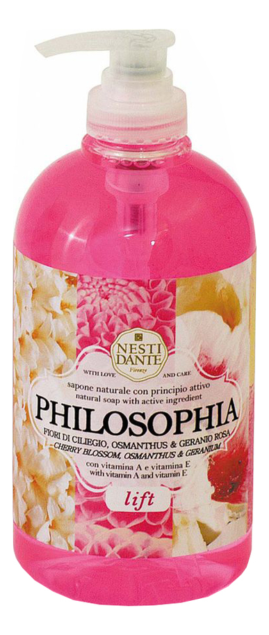 

Жидкое мыло Philosophia Lift Soap 500мл (лифтинг)