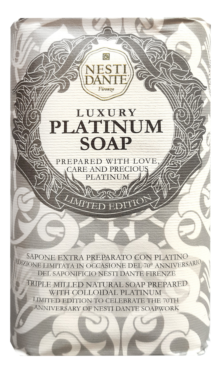 

Мыло 70th Anniversary Luxury Platinum Soap 250г (юбилейное платиновое)