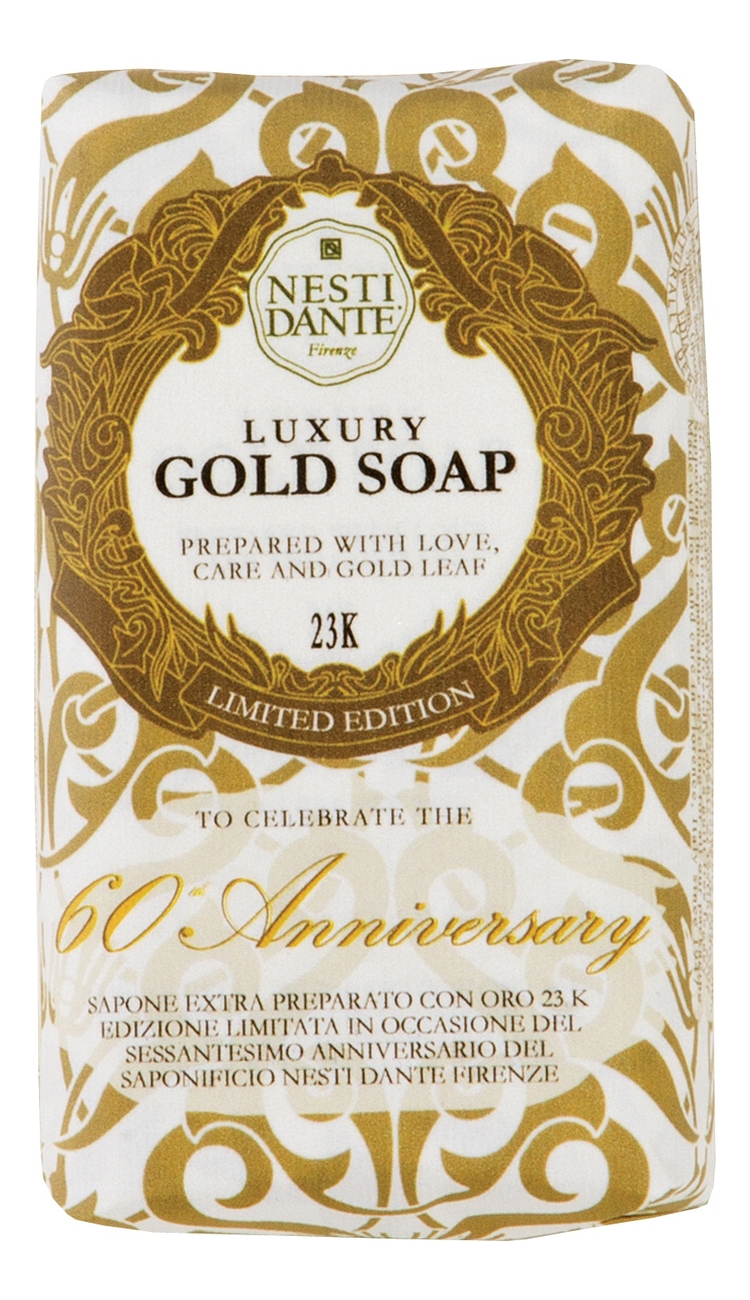 

Мыло 60th Anniversary Luxury Gold Soap 250г (юбилейное золотое 23)