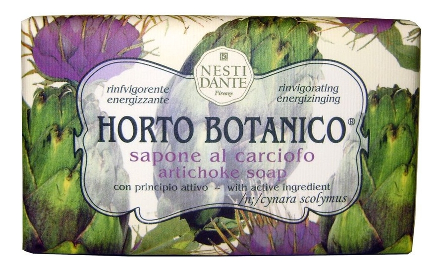 

Мыло Horto Botanico Artichoke Soap 250г (артишок)