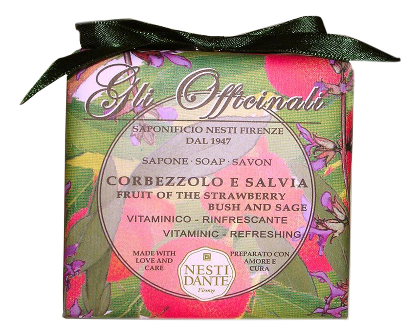 

Мыло Gli Officinali Strawberry Bush & Sage Soap 200г (клубника и шалфей)