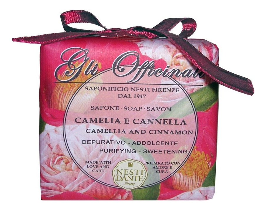

Мыло Gli Officinali Camellia & Cinnamon Soap 200г (камелия и корица)