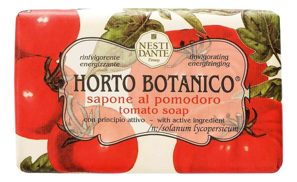 

Мыло Horto Botanico Tomato Soap 250г (томат)