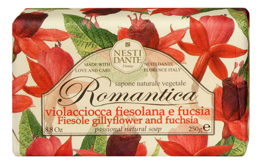 

Мыло Romantica Fiesole Gillyflower & Fuchsia Soap 250г (ароматы фиезоле и фуксия)