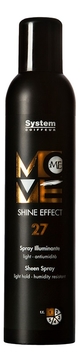 Спрей для волос Шелковый блеск Move Me 27 Shine Effect 300мл