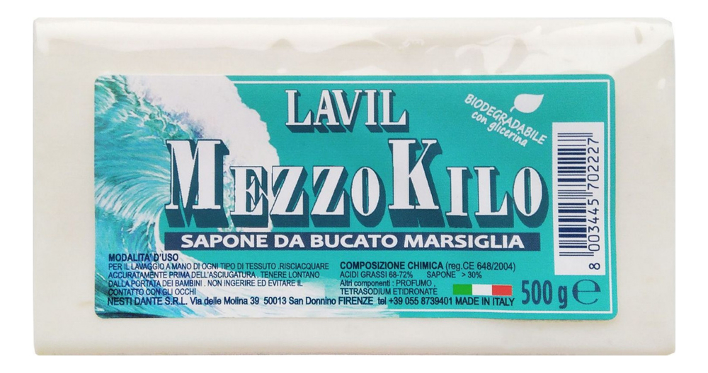 

Мыло Lavil MezzoKilo Soap 500г (лавил меззокило)