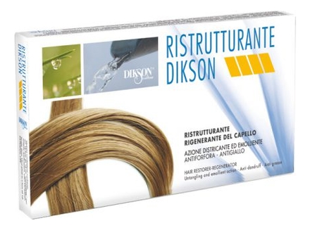 Восстанавливающий комплекс для сухих и поврежденных волос Ristrutturante 12*12мл восстанавливающий комплекс для сухих и поврежденных волос ristrutturante 12 12мл