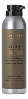 Пена для бритья 1869 The Quality Of Tradition Shaving Foam 200мл пена для бритья 1869 the quality of tradition shaving foam 200мл