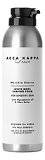 Acca Kappa Пена для бритья White Moss Shaving Foam 200мл