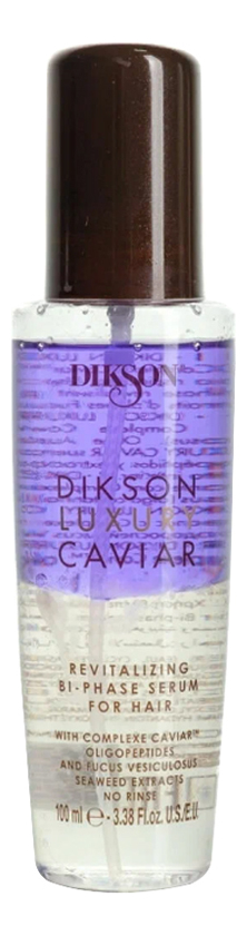 

Ревитализирующая двухфазная сыворотка с экстрактом икры Luxury Caviar Bi-Phase Serum 100мл