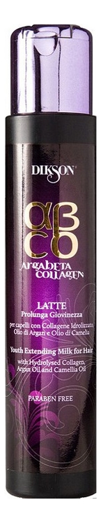 

Восстанавливающее молочко для волос Продление молодости Argabeta Collagen Youth Extending Milk 250мл