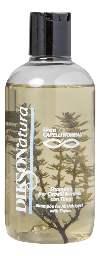 Шампунь для всех типов волос с экстрактом тимьяна Natura Shampoo For All Hair Types With Thyme 250мл
