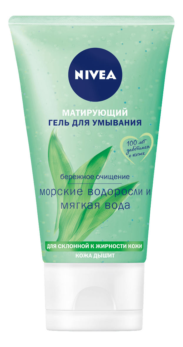 

Матирующий гель для умывания склонной к жирности кожи лица Aqua Effect 150мл