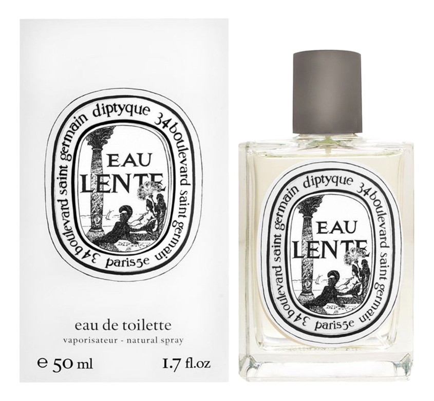 Eau Lente: туалетная вода 50мл diptyque vetyverio 75