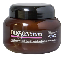 Dikson Маска для волос с экстрактом красного шиповника Natura Mask For Colored & Treated Hair With Wild Rose Berries 250мл