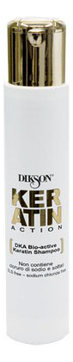 Биоактивный шампунь для волос с кератином DKA BioActive Keratin Shampoo No3