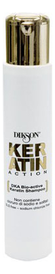 Биоактивный шампунь для волос с кератином DKA BioActive Keratin Shampoo No3: Шампунь 250мл