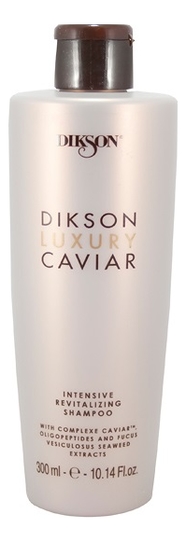 Интенсивный ревитализирующий шампунь Luxury Caviar Intensive Revitalising Shampoo Complexe Caviar: Шампунь 300мл