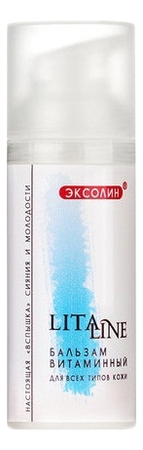 

Бальзам для лица Витаминный: Бальзам 50мл, Бальзам для лица Витаминный