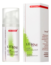 Litaline Крем питательный для жирной и чувствительной кожи