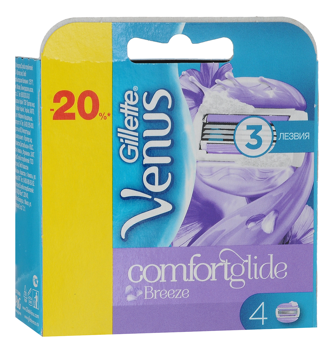 

Сменные лезвия Venus ComfortGlide Breeze: Лезвия 4шт, Сменные лезвия Venus ComfortGlide Breeze