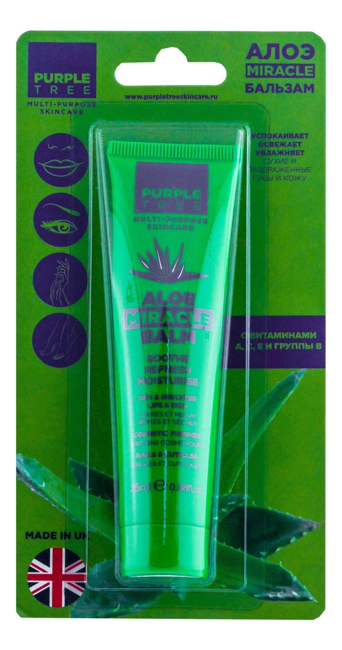 

Бальзам для губ Miracle Balm Aloe 25мл (алоэ)