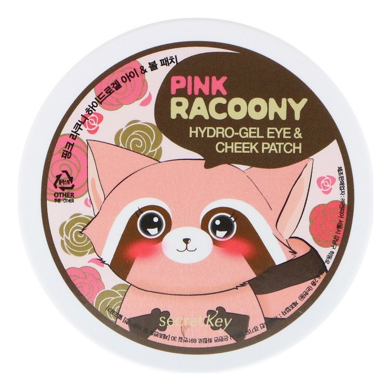 Патчи для кожи вокруг глаз и скул гидрогелевые Pink Racoony Hydro-Gel Eye & Cheek Patch 60шт: Патчи 60шт