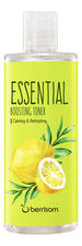 Berrisom Успокаивающий тонер для лица с экстрактом лимона Essential Boosting Toner 265мл