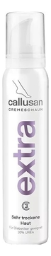 Крем-пенка для диабетических стоп и сухой кожи ног Callusan Cremeschaum Extra 