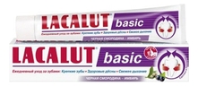LACALUT Зубная паста Basic 75мл (черная смородина и имбирь)